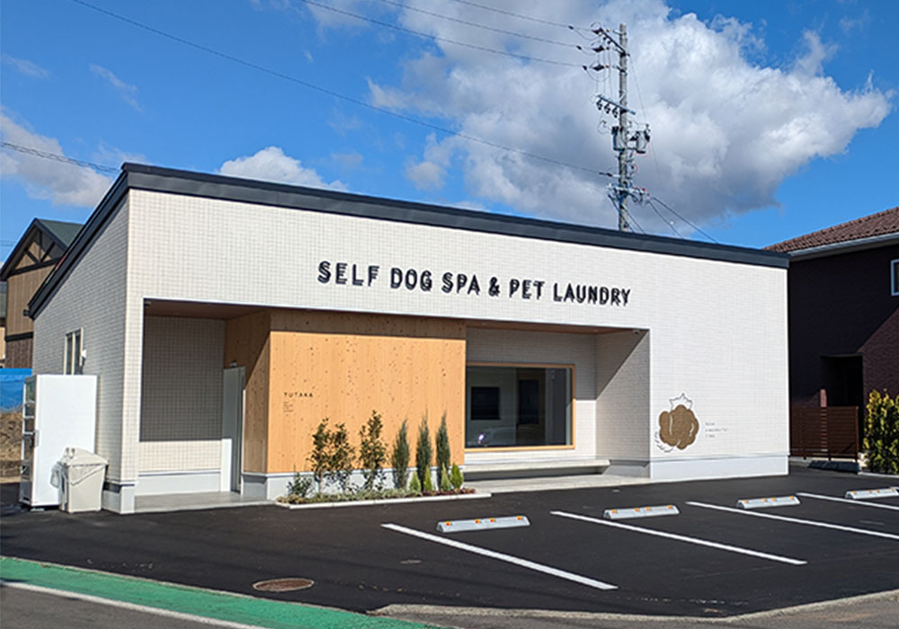 岡谷市 ドックスパ様