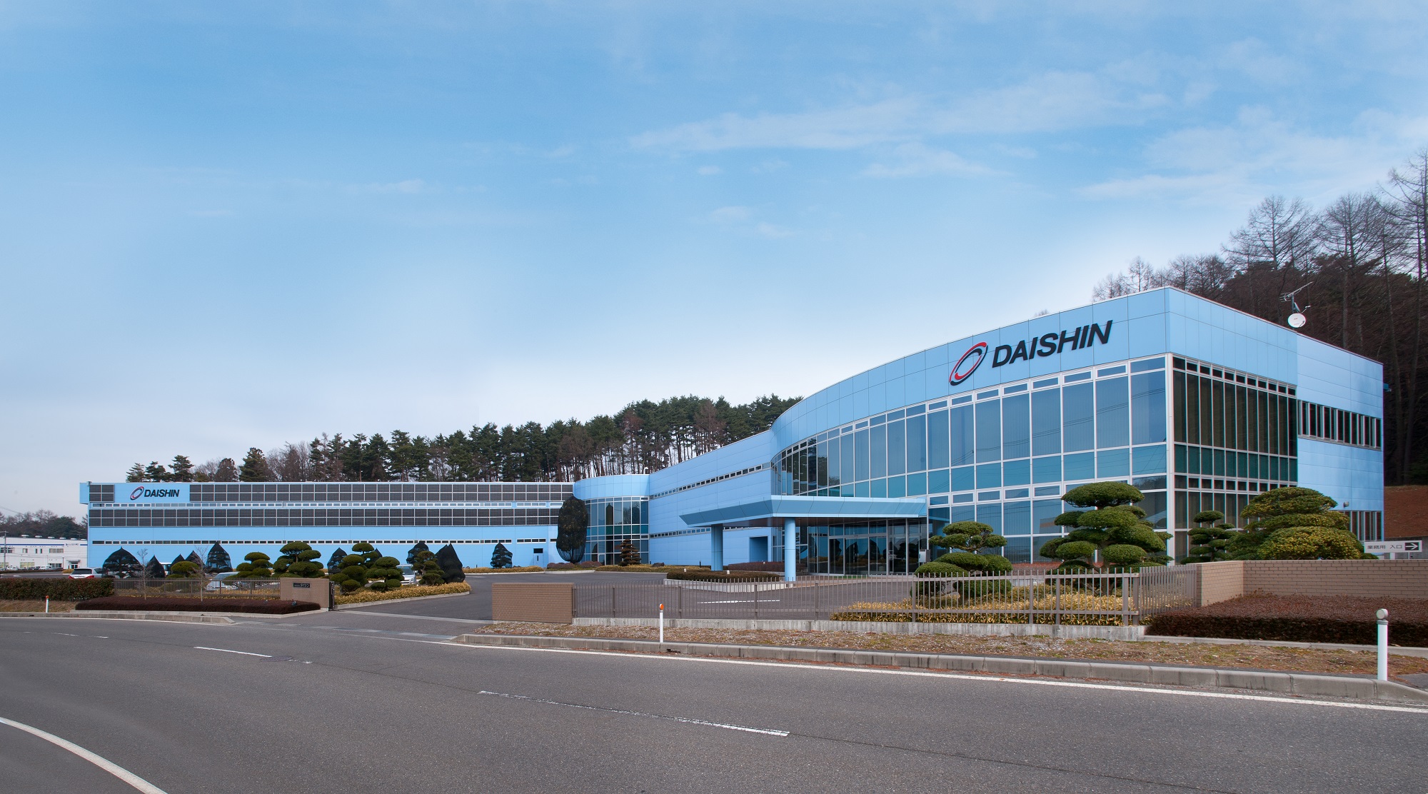 株式会社ダイシン様