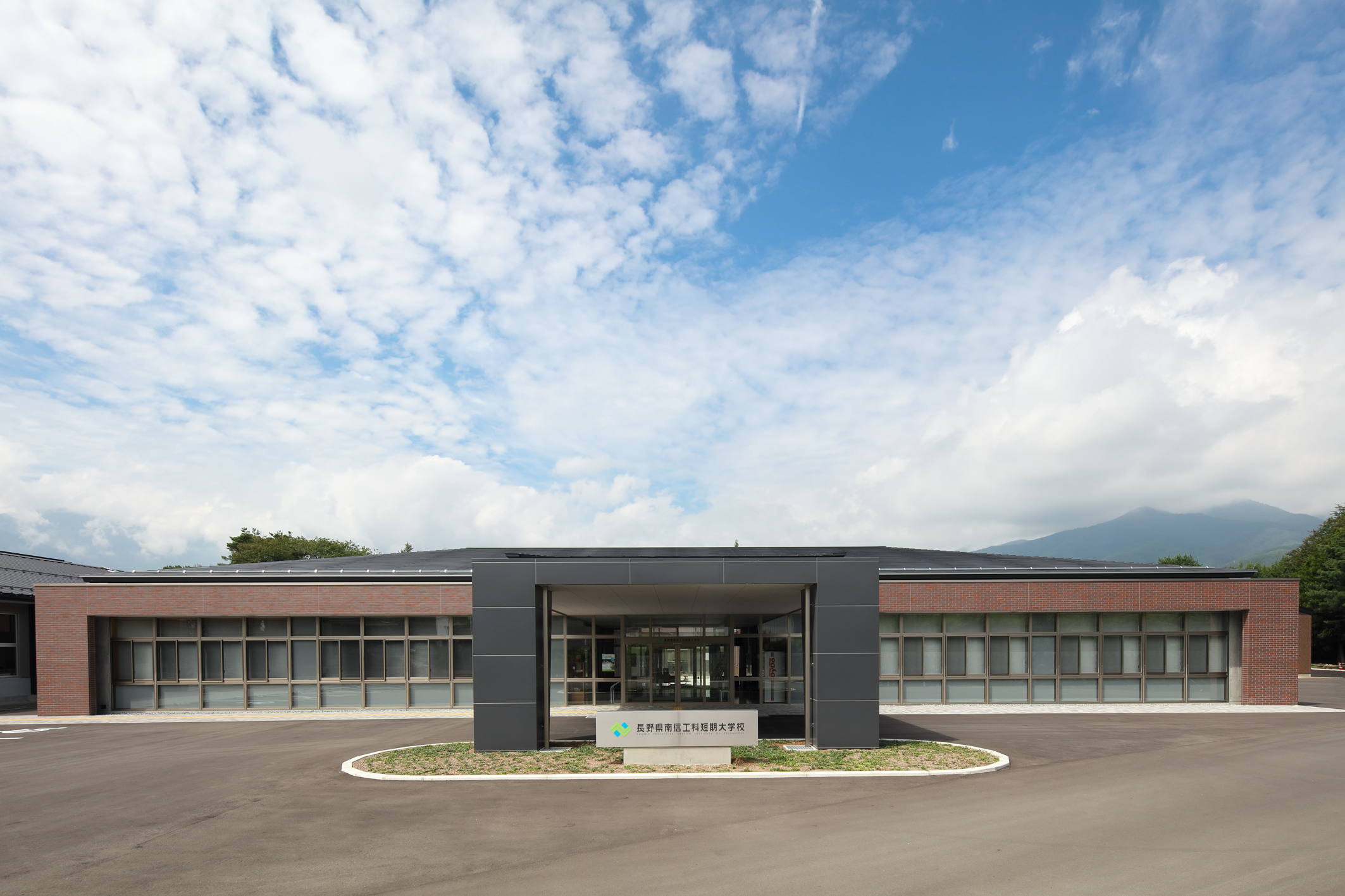 南信工科短期大学様
