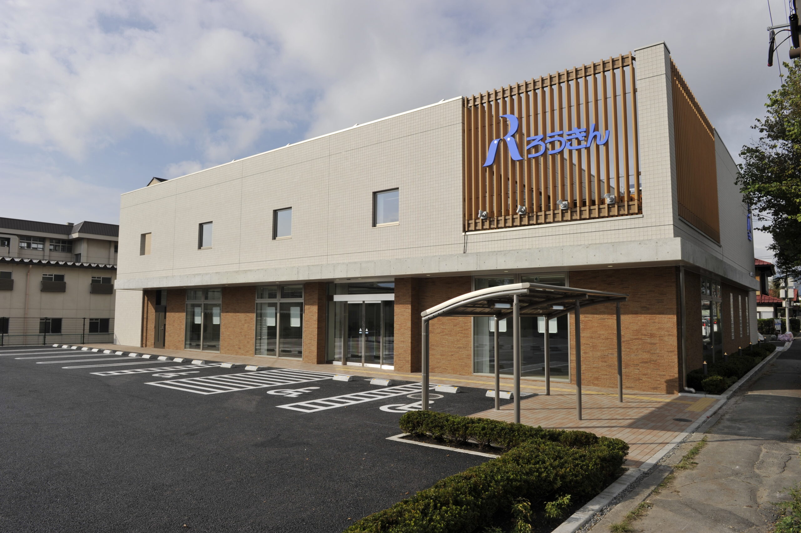 長野県労働金庫　諏訪湖支店様